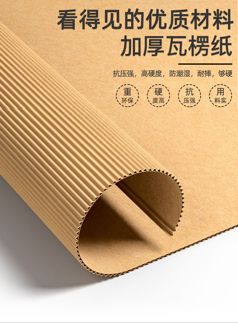 青浦区如何检测瓦楞纸箱包装