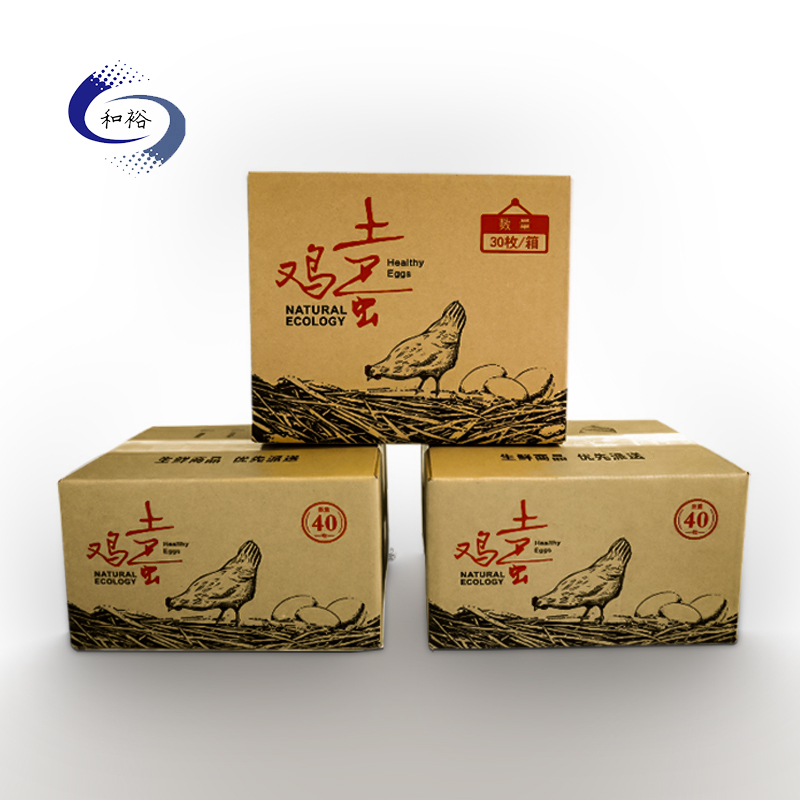 青浦区纸箱该如何选购？想要包装纸箱生产质量该如何选择纸箱厂？